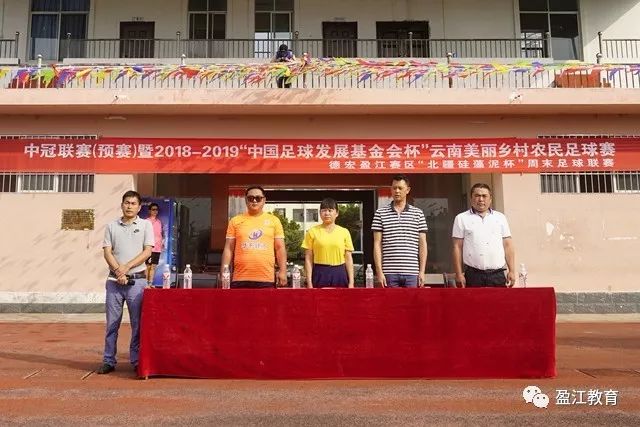 国足热身赛迎战马来西亚，能否打破连败僵局？